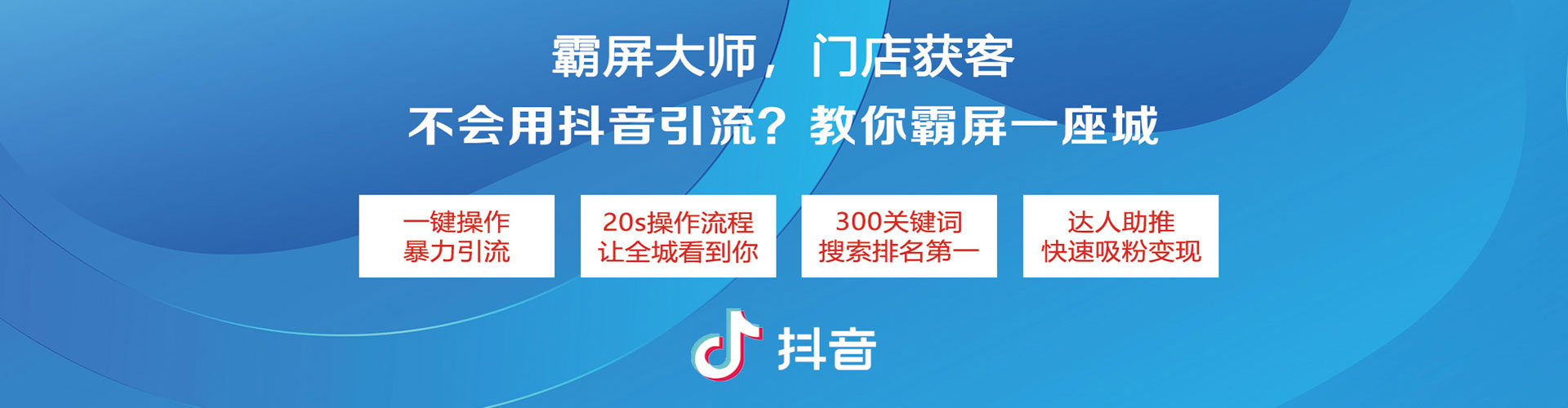 婺城百度竞价赚钱