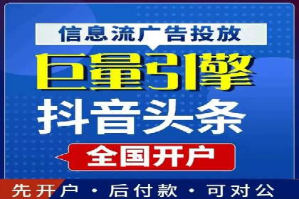 SEM代运营案例：企业增长动力源泉