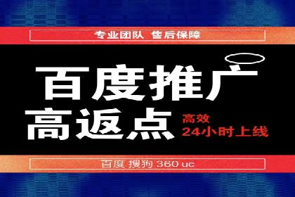 信息流广告投放技巧案例分析